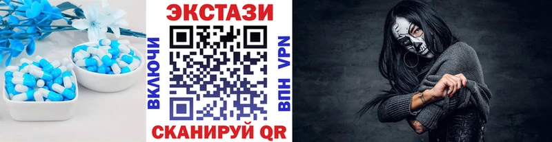 дарнет шоп  мориарти формула  ЭКСТАЗИ Дубай  Шагонар  kraken зеркало 