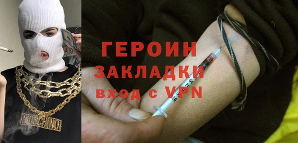 ALPHA-PVP Дмитров