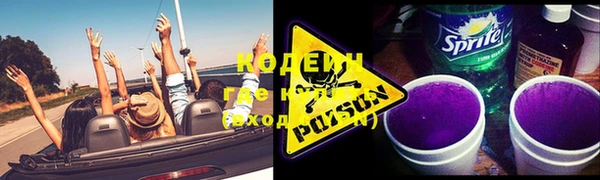 ALPHA-PVP Дмитров