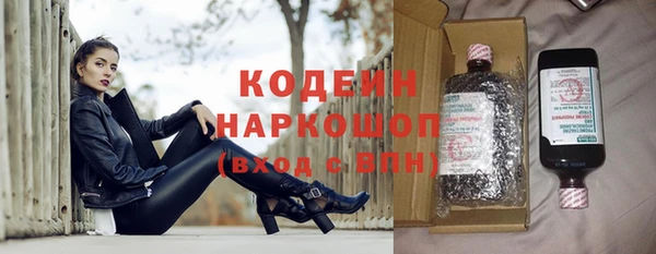 МДПВ Дмитровск