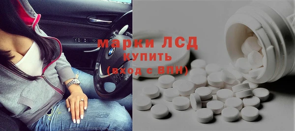 кокаин колумбия Дмитриев