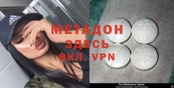 кокаин колумбия Дмитриев