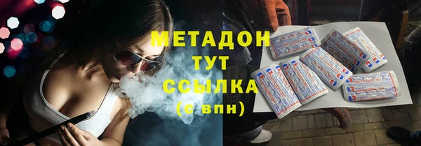 МДПВ Дмитровск