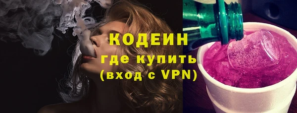 кокаин колумбия Дмитриев
