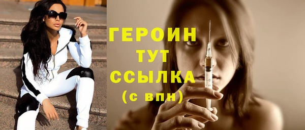 МДПВ Дмитровск
