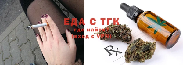 ALPHA-PVP Дмитров