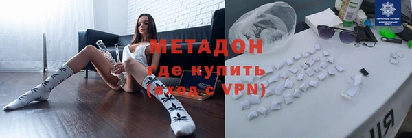 кокаин колумбия Дмитриев