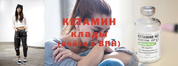 МДПВ Дмитровск