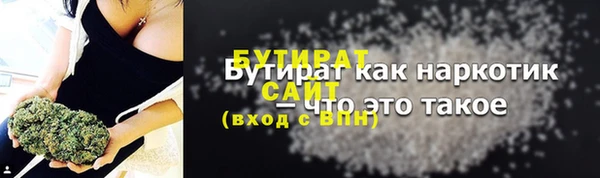 кокаин колумбия Дмитриев