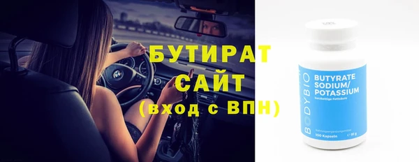 кокаин колумбия Дмитриев