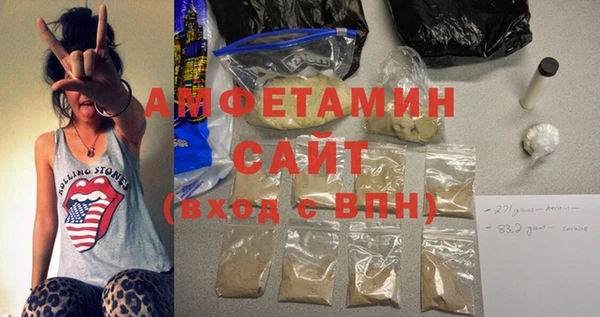 кокаин колумбия Дмитриев