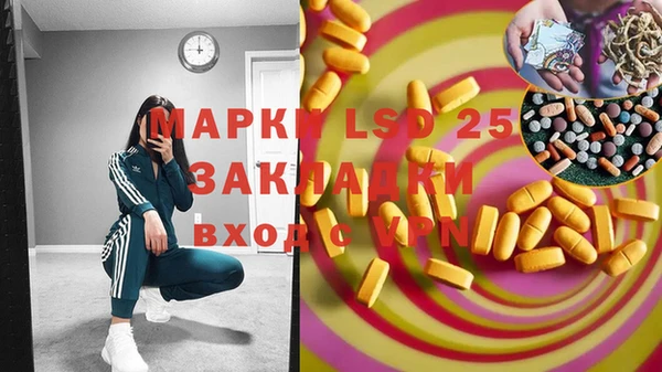 кокаин колумбия Дмитриев