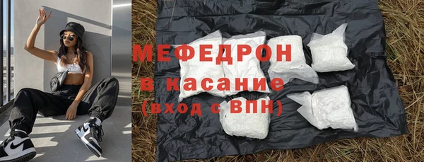 кокаин колумбия Дмитриев