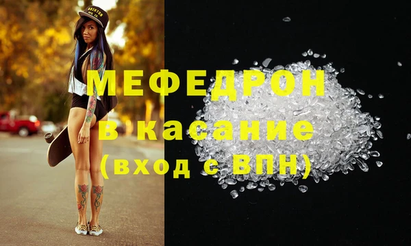 МДПВ Дмитровск