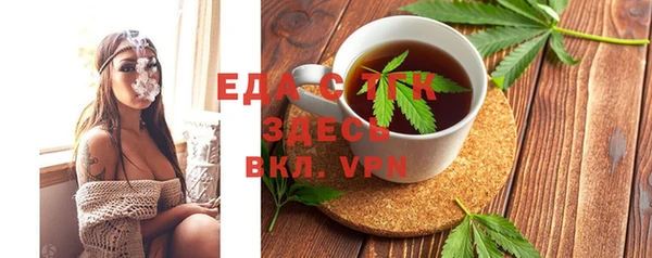 МДПВ Дмитровск