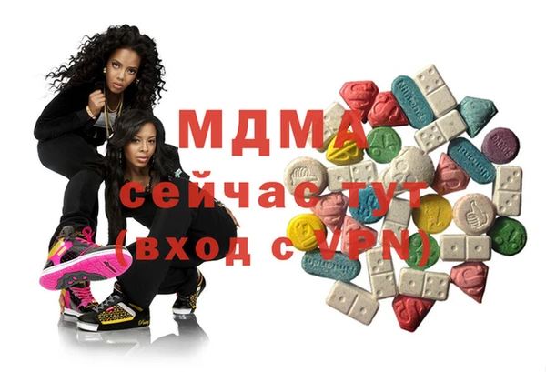 кокаин колумбия Дмитриев