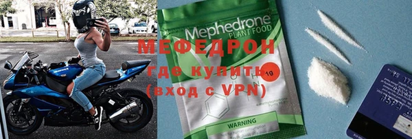 МДПВ Дмитровск