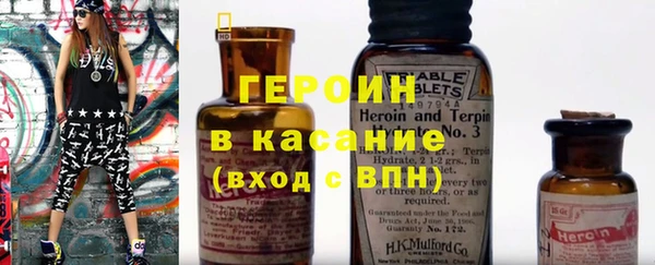 ALPHA-PVP Дмитров