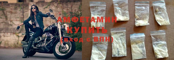 МДПВ Дмитровск
