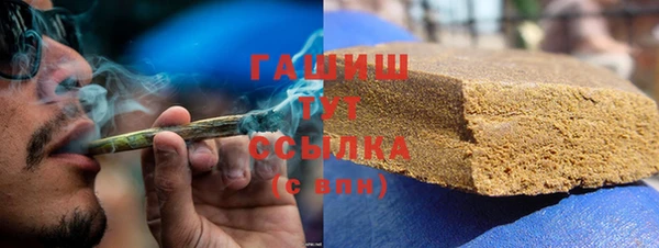 МДПВ Дмитровск