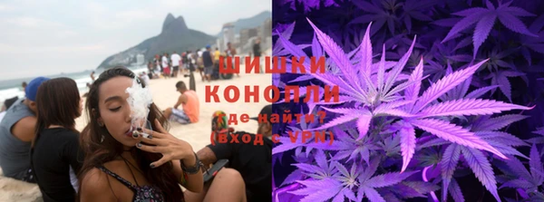 альфа пвп VHQ Гусев