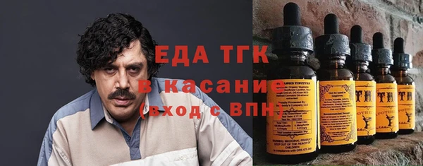 кокаин колумбия Дмитриев