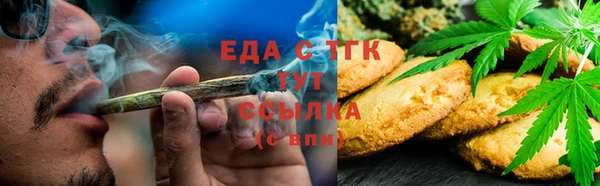 кокаин колумбия Дмитриев