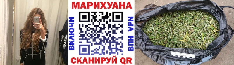 блэк спрут сайт  Шагонар  shop какой сайт  Шишки марихуана Bruce Banner 